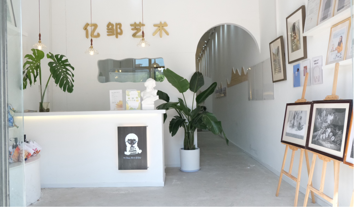 宽敞明亮的画室