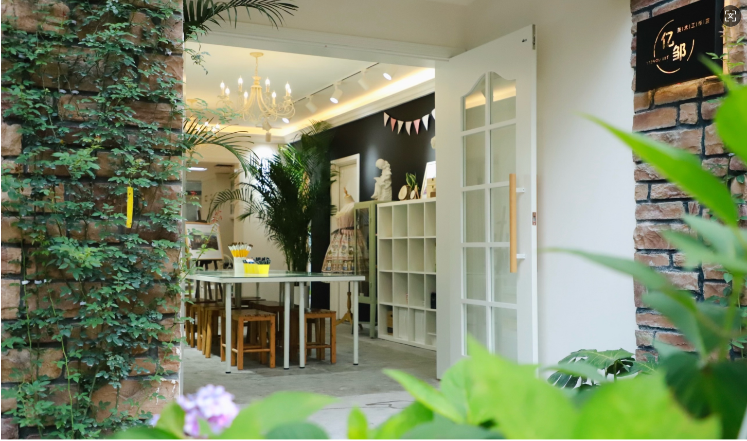 学生作品展示区